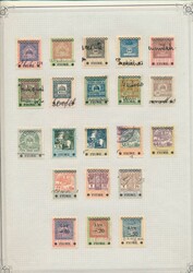 2555: Fiume - Collections