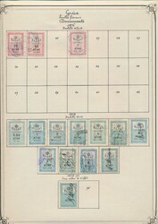 2820: Grèce - Collections