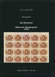 5655: 瑞士 - Philatelic literature