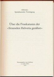 5655: 瑞士 - Philatelic literature