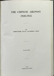 China, "The Chinese Airpost 1920-1935"; James Starr & Samuel J. Mills ...