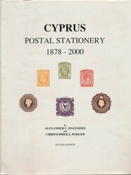 6755: キプロス - Philatelic literature