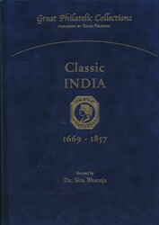 3005: Indien - Philatelistische Literatur