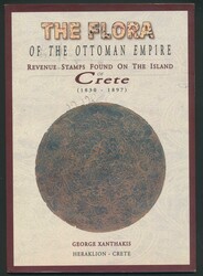 4065: クレタ - Philatelic literature