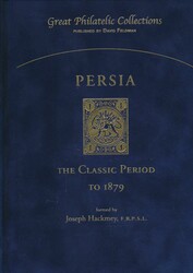 3330: Persien - Iran - Philatelistische Literatur