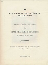 Reproductions by Renard (1962) of the 5 values, vf  Original Dutch ...