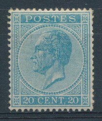 N° 18A "20c. ultramarine", slight thinning, heavy hinge, gum to be ...