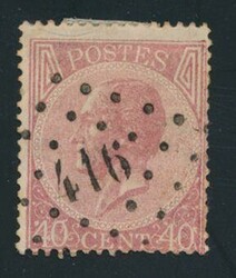 N° 20 "40c. pale pink", PT 416 "Bruxelles" (Rue Rogier), nice ...