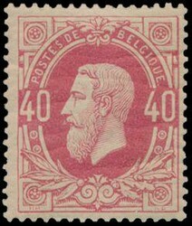 N° 34A "40c. bright pink" with photo certificate Kaiser dated 28.02 ...