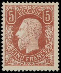 N° 37 "5fr. brown-red", slightly manipulated gum, fresh colour, with ...