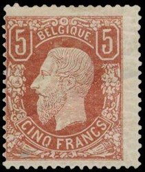 N° 37 "5fr. brown-red", heavy hinge and off centre, second ...