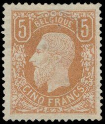 N° 37A "5fr. light brown", very nice centring, but some thinning and ...