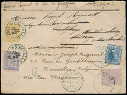 1887 N° 48 and 50, on envelope, from Brussels (cancelation ...