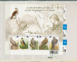 1985/2010 Sammlung mit verschiedenen Papiersorten, ...