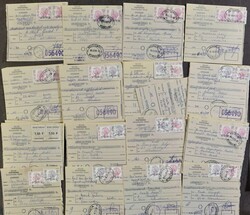 Postal orders, post office 1979, Elström overprint specimen, ...