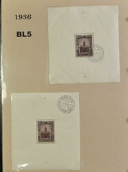 1924/2014 Collection de feuilles souvenir dans 2 classeurs à anneaux ...