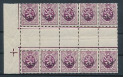 S 11 „40c. violett”, im Block zu 10 mit Zwischenfeld und ...