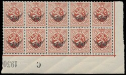 S 14 "70c. reddish brown", sur un bloc-feuillet de 10 pièces, avec ...