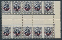 S 15 "75c. noir-violet", sur un bloc-feuillet de 10 avec panneau ...