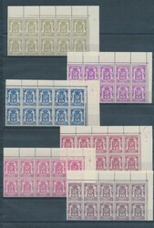 S 36/41, „Kleines Staatswappen mit eingebautem Buchstaben B”, in ...