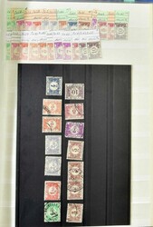 1945/1991 Accumulation dans un classeur à anneaux, comprenant des ...