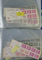 1963/1999 Carnets de stock dans classeur à anneaux, tb