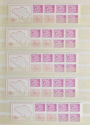 1969/1986 Vorrat an Heften in 2 Einsteckbüchern, einwandfreiOriginal ...