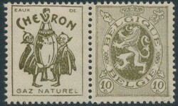 PU 7 "10c. Chevron", tb (COB 115 €)