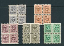 V 640/44 „Kompletter Satz”, alle in Viererblöcken, einwandfrei ...