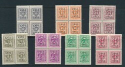 V 645/51 „Kompletter Satz” in Viererblöcken, einwandfrei (OBP ...