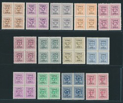 V 699/711 „Kompletter Satz“, alle in Viererblöcken, einwandfrei ...