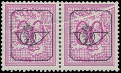 V 788-Cu „60c rozelila”, Paar, beide mit Harmonikafalte, ...