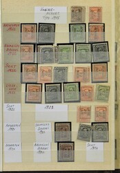 1912/1987 Collection in album, not all stamps present, but very nice ...
