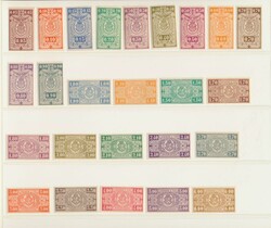 TR 135/66 "Armoiries 1923-31", tb (COB 1 000 €)