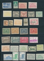 1915/1957 Accumulation d'une trentaine de timbres non oblitérés, ...