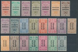 BA 1/23 "Complete set" with small hinge remainder, vf (OBP €1,400)  ...