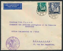 1934 Belgian consulate in Surabaya, Dutch East Indies, to Minister ...