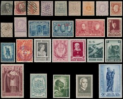 Ad lot 9242-A182-2321