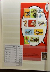 Ad lot 9242-A182-2392