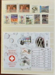 1999/2017 Very extensive collection of nominal + FDCs in 15 books, vf ...