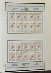 1972/1996 Collection mainly HK, some FDCs and the Belgica '72 set in ...