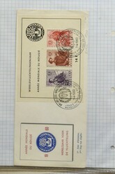 Accumulation of various issues, including HK, Finch, FDC, black and ...