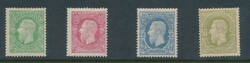 N° 1/4 ‘5c. green’, ‘10c. pink’, ‘25c. blue’ and ‘50c. ...