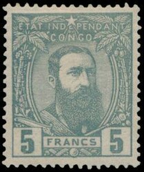 N° 12 ‘5fr. grey’, in mint condition and regummed, to be checked ...