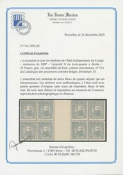N° 13A ‘25fr. grey’, not issued in sets of eight consisting of ...