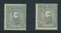 N° 13A/13B ‘25fr. and 50fr. grey’, unissued values, certificate ...