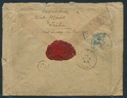 1896, n° 24 (2x) ‘50c. green’, letter with double postage sent ...