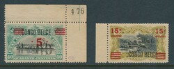 N° 85A and 87A ‘5c. on 40c. blue-green’, complete sheet corner ...