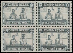N° 150/58 "Full set" in block of 4, vf (OBP €800)  Original Dutch ...