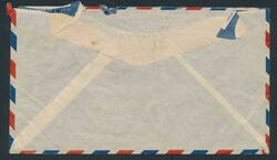 1947 N° 264 ‘6fr. blue’ on airmail letter sent from Matadi on 15 ...